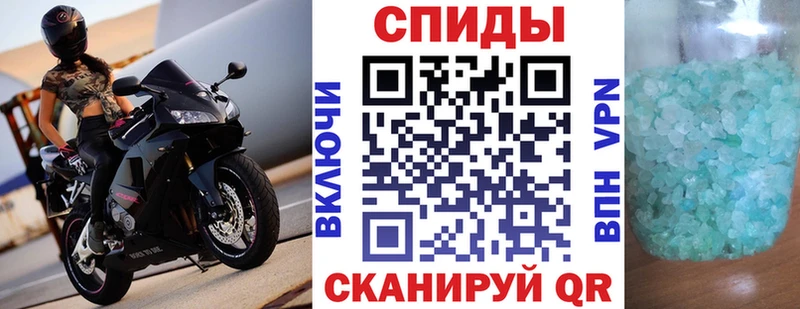 купить наркотики цена  блэк спрут как войти  Амфетамин Premium  Донской 