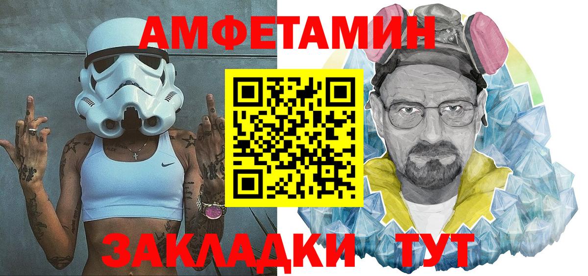  COCAIN Донской
