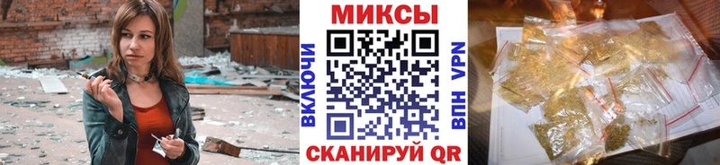 Бутират 99% Донской