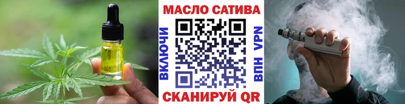 мориарти клад  Донской  Canna-Cookies марихуана 