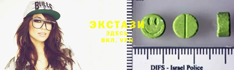 hydra ссылка  Донской  ЭКСТАЗИ 300 mg 