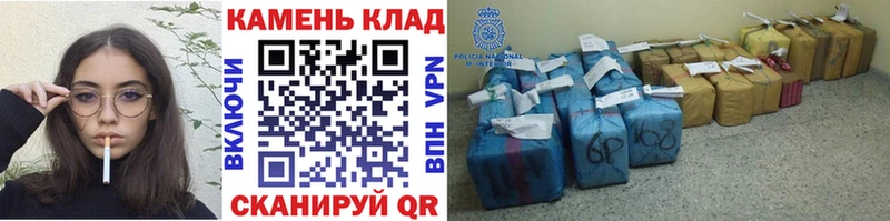 где купить наркотик  MEGA зеркало  ГАШИШ Premium  Донской 