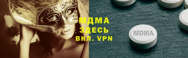 не бодяженный Среднеуральск