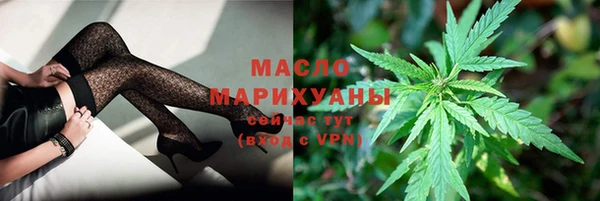 не бодяженный Александровское