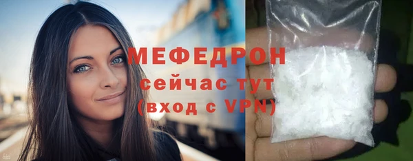 не бодяженный Среднеуральск