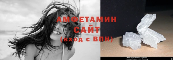 не бодяженный Александровское