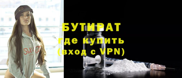 ALPHA-PVP Сретенск