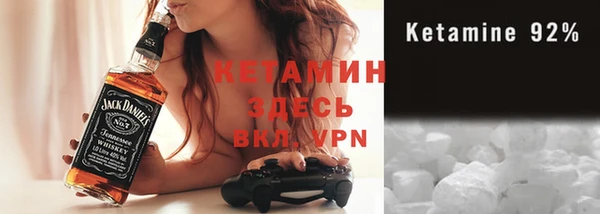 прущая мука Шарыпово