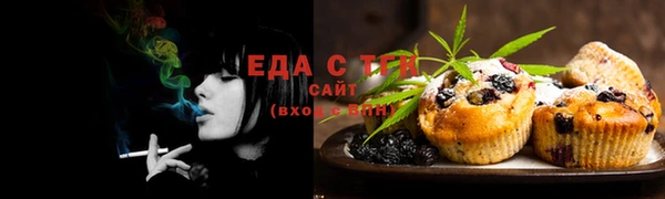 герыч Надым