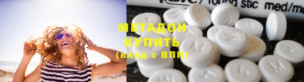 ALPHA-PVP Сретенск