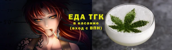 синтетический гашиш Новый Уренгой