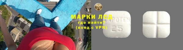 не бодяженный Александровское