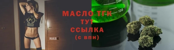 соль ск Кущёвская