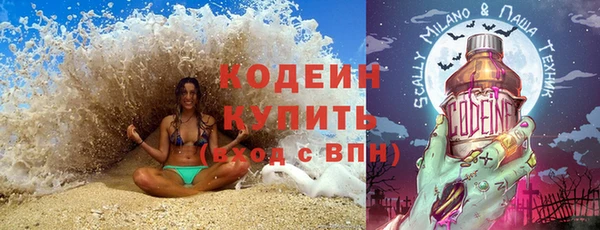 соль курить ск Белоозёрский