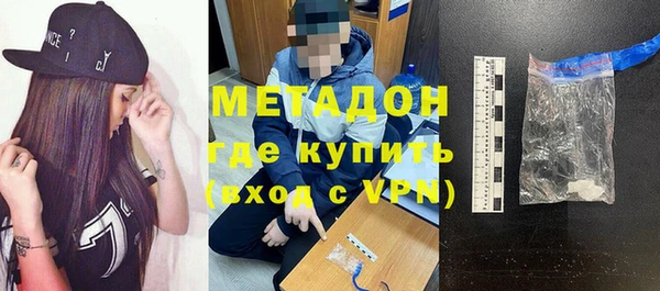не бодяженный Александровское