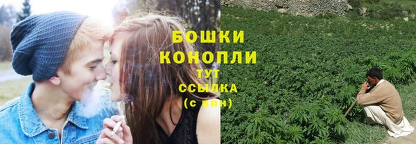 гашиш Иноземцево