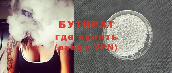 гашиш Иноземцево