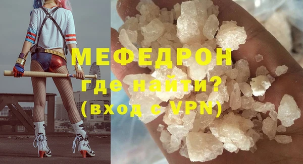 не бодяженный Среднеуральск