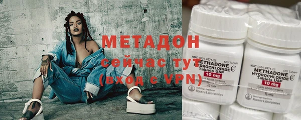 прущая мука Шарыпово