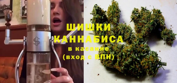 ALPHA-PVP Сретенск