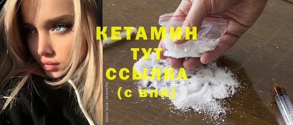 соль ск Кущёвская