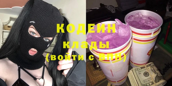 не бодяженный Среднеуральск