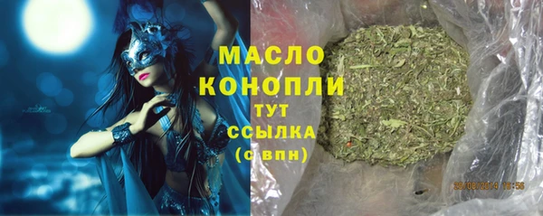 кокаин перу Среднеколымск