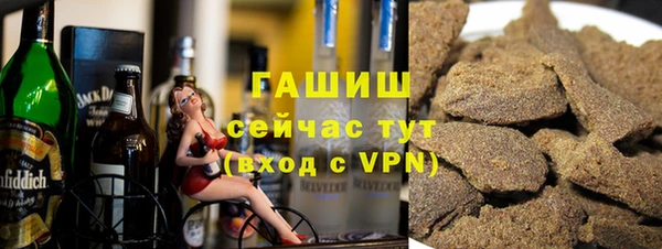 кокаин перу Среднеколымск