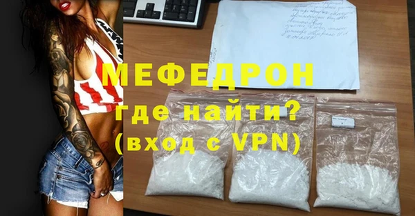 гашиш Иноземцево