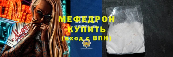 кокаин перу Среднеколымск