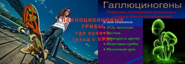 кокаин перу Среднеколымск