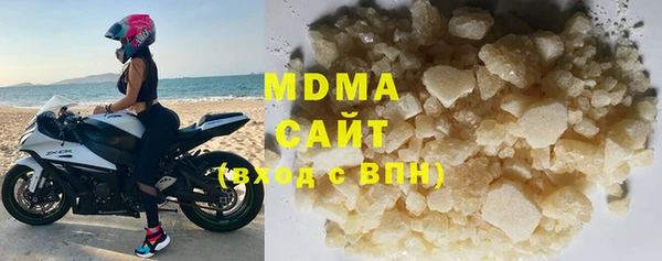 не бодяженный Среднеуральск