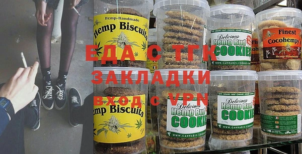 соль ск Кущёвская