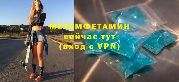 ПСИЛОЦИБИНОВЫЕ ГРИБЫ Наволоки