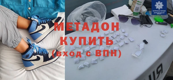 прущая мука Шарыпово