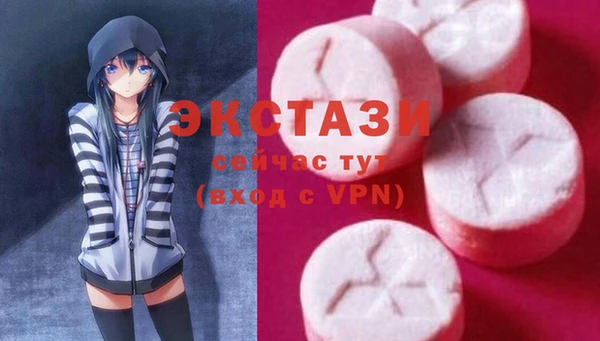 прущая мука Шарыпово