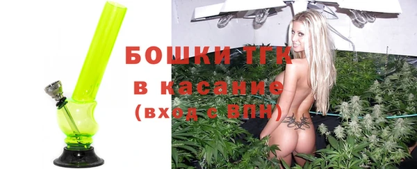соль ск Кущёвская