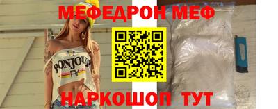 СК Гагарин