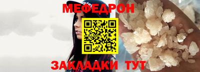гашишное масло Гатчина