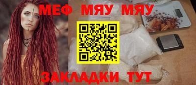 кокаин колумбия Балаково