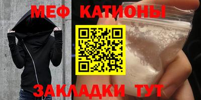 гашишное масло Волжск