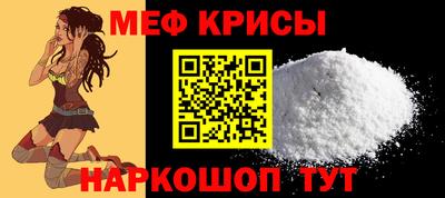 кокаин колумбия Балаково