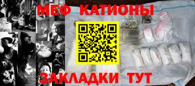 кокаин колумбия Балаково