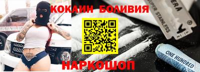 СК Гагарин