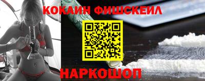 СК Гагарин