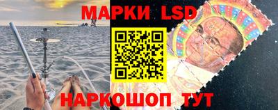 кокаин колумбия Балаково