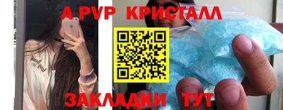 кокаин колумбия Балаково