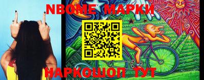 кокаин колумбия Балаково