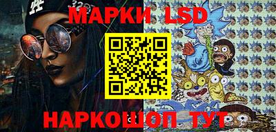 ALPHA-PVP Балахна