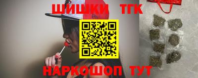 скорость Волжский